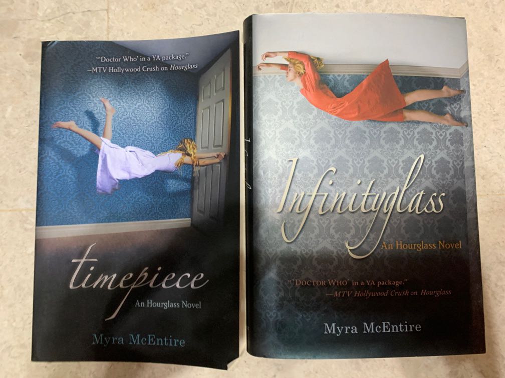 hourglass myra mcentire