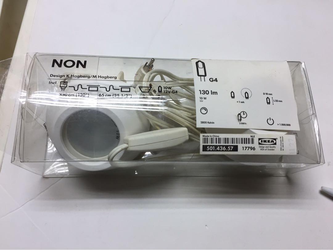 Ikea non on sale light