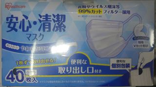 （分類：）位於 。 由 furymoon 提交（商品編號 1020013661，圖片 1）。簡介： 。