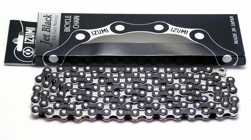 Izumi deals bmx chain