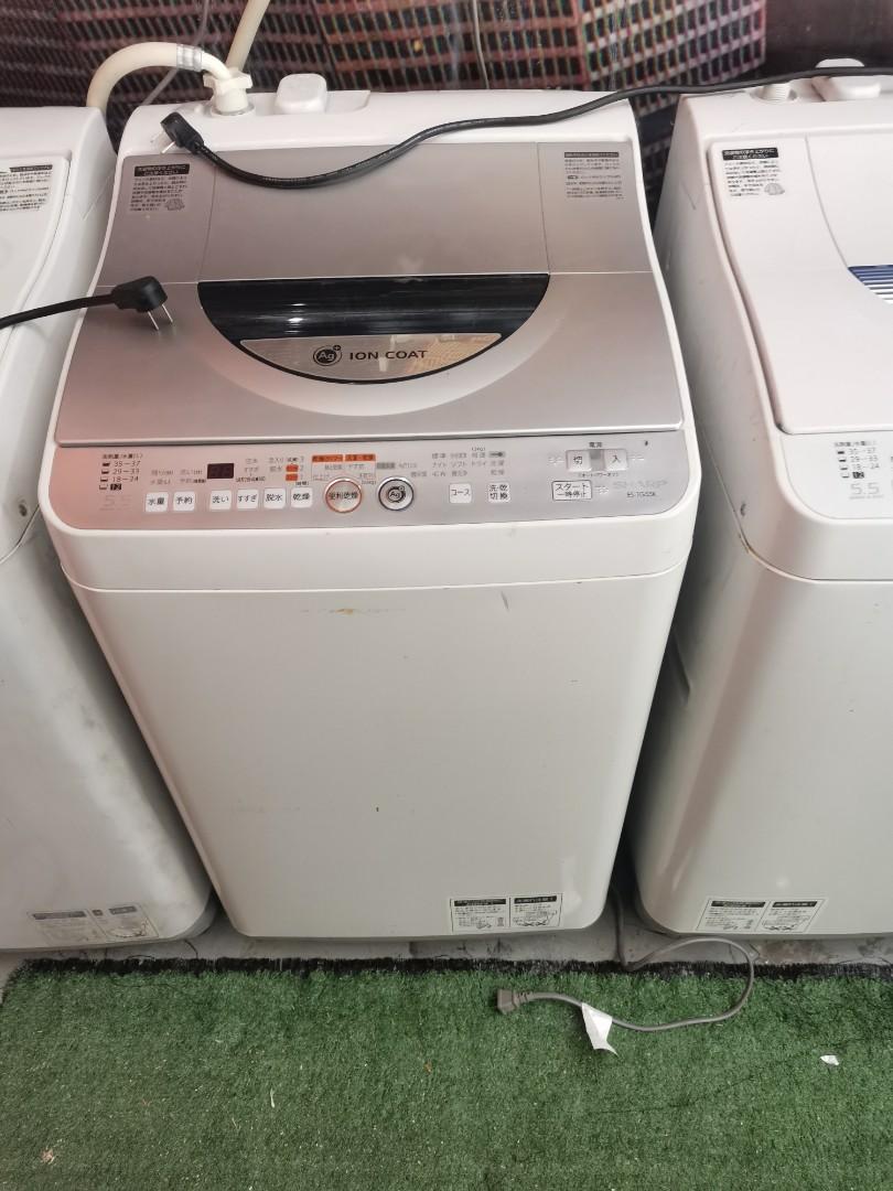 Japan Automatic Washing Machine Tv Home Appliances Washing Machines And Dryers On Carousell