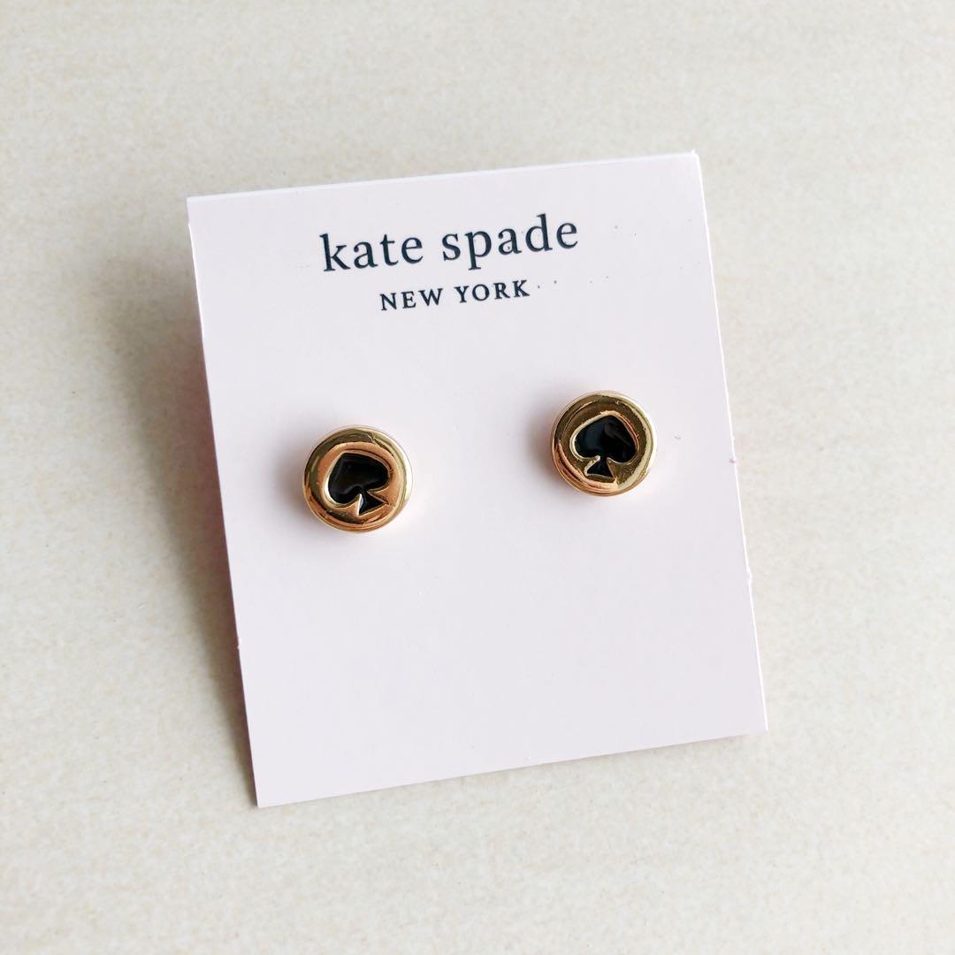 Kate Spade Black Spot The Spade Earring