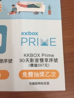 由 s_ching (刊登 ID 1019783474，圖片 1) 提交，位於 的 (類別：)，說明：。