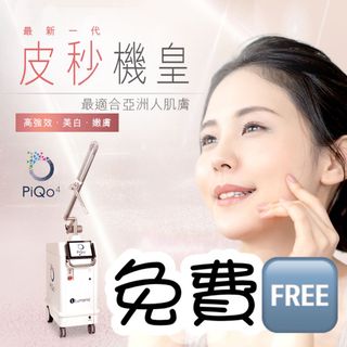 （分類：）位於 。 由 bubu._ 提交（商品編號 1019890100，圖片 1）。簡介： 。