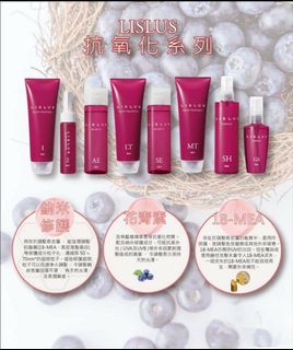 （分類：）位於 。 由 smallgo 提交（商品編號 1019925286，圖片 1）。簡介： 。