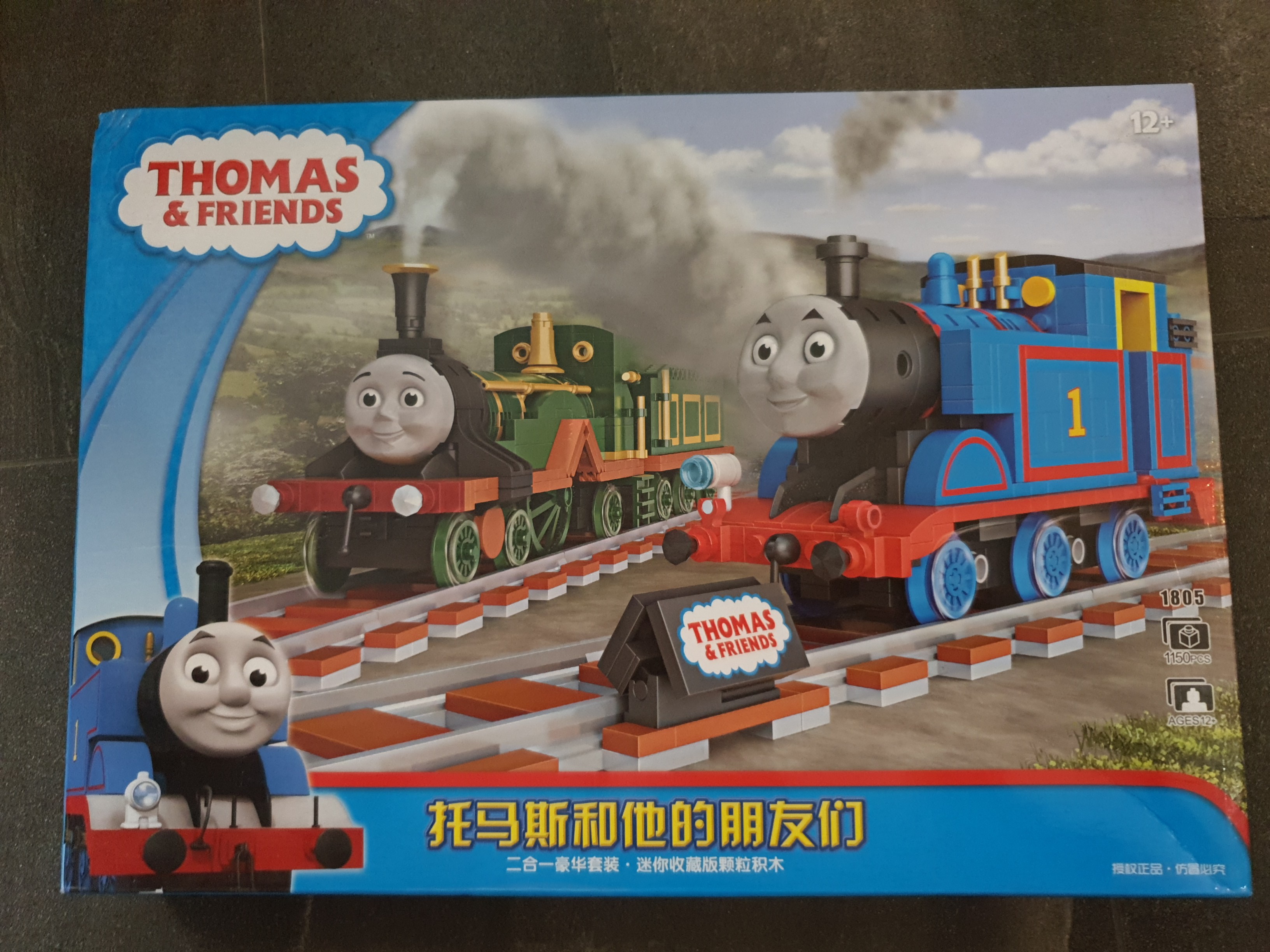 Loz blocks thomas and friends clearance