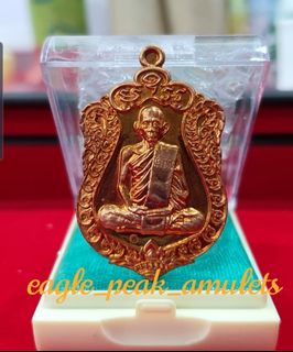 (Category: ) located in . Submitted by eagle_peak_amulets (Listing ID 1019957984, Image 1). Description: .