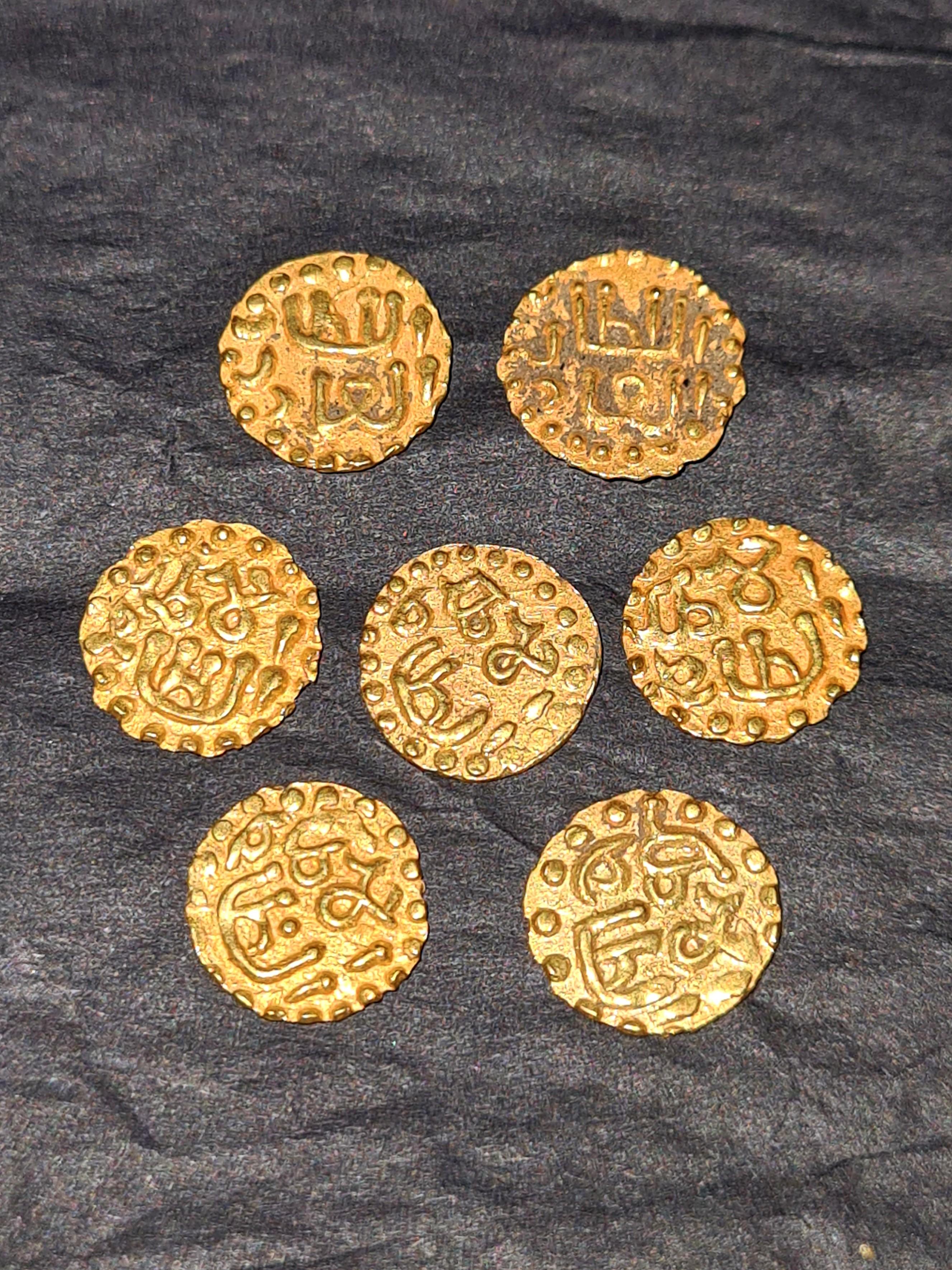 Malay Sultanate Gold Coins of Samudra Pasai (Dirham), Hobbies & Toys