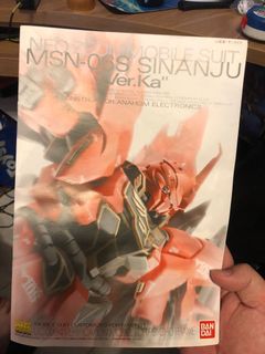 （分類：）位於 。 由 leo1992_xd 提交（商品編號 1019834585，圖片 1）。簡介： 。