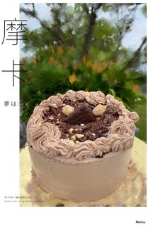 (Category: ) located in . Submitted by o.b.ybakery (Listing ID 1019992084, Image 1). Description: .