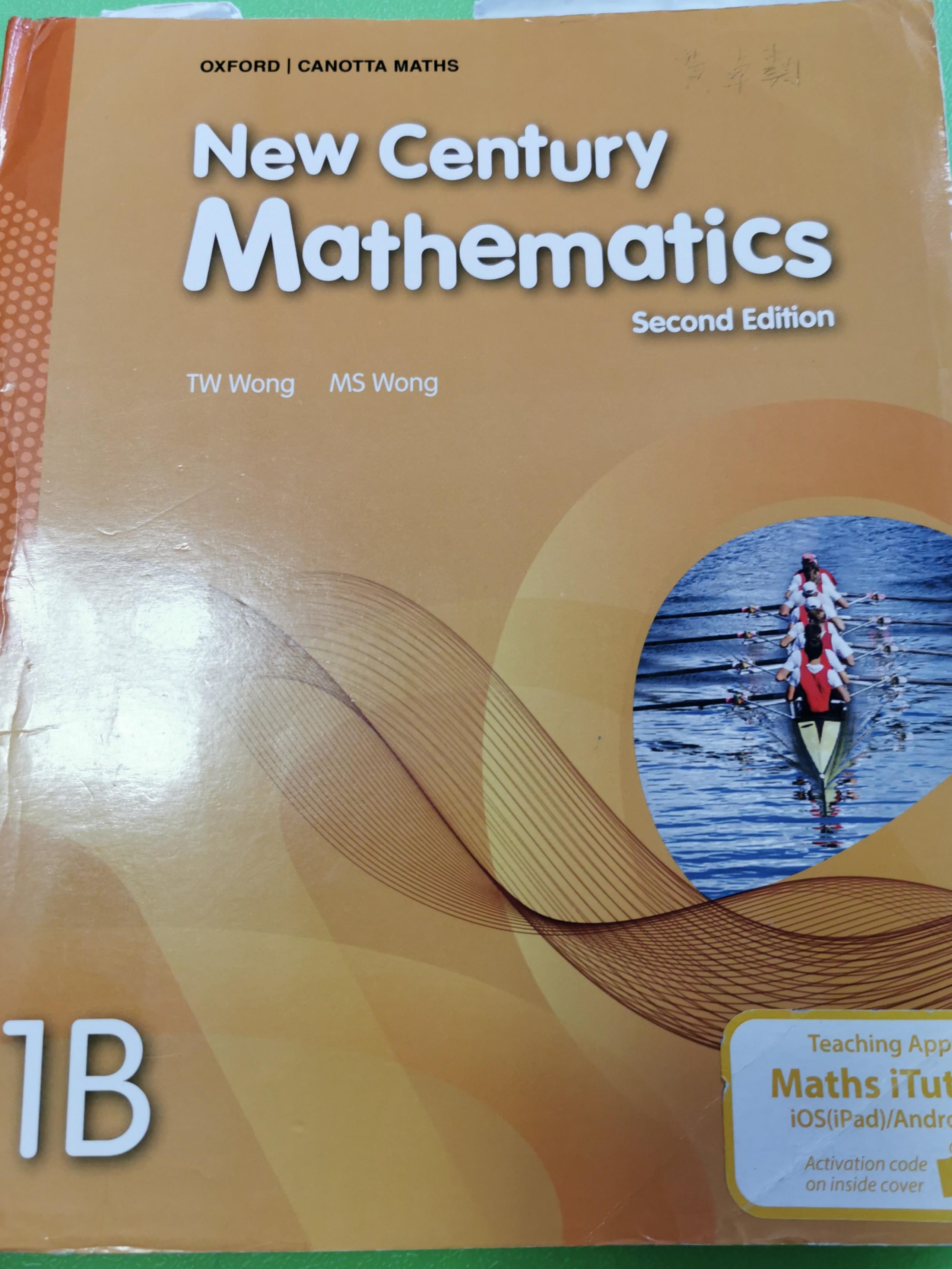 New Century Mathematics second Edition 1B TW WONG MS WONG, 興趣及遊戲, 書本 ...