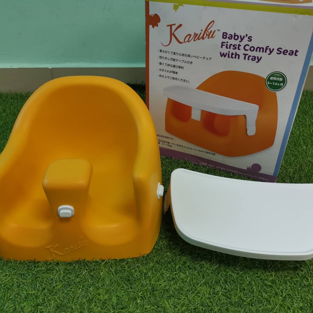 Karibu outlet baby seat