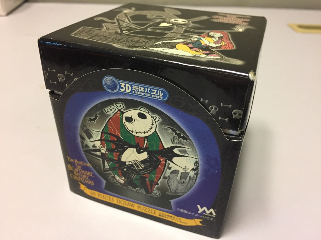 nightmare before christmas 3d puzzle