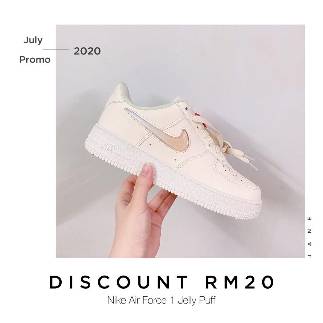 jelly puff air force 1