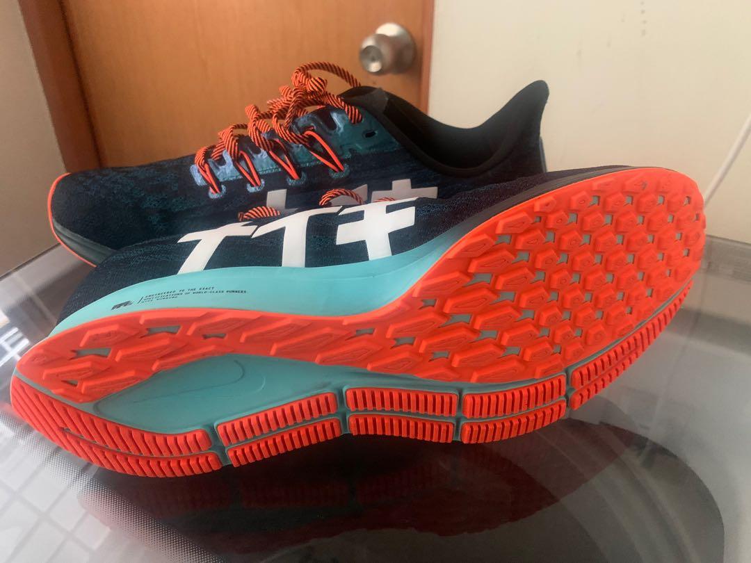 Nike Air Pegasus 36 Hakone Men s Fashion Footwear Sneakers on Carousell