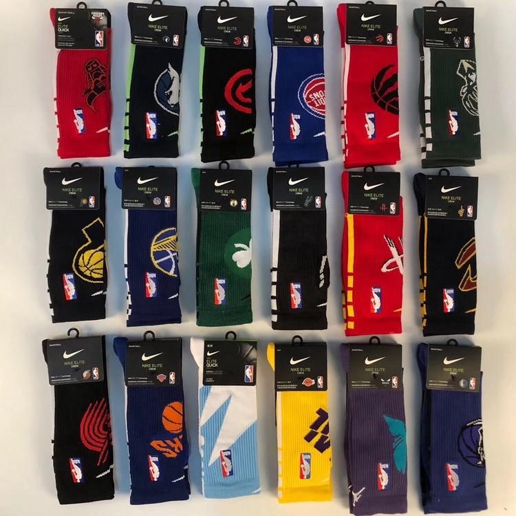 nike nba team socks