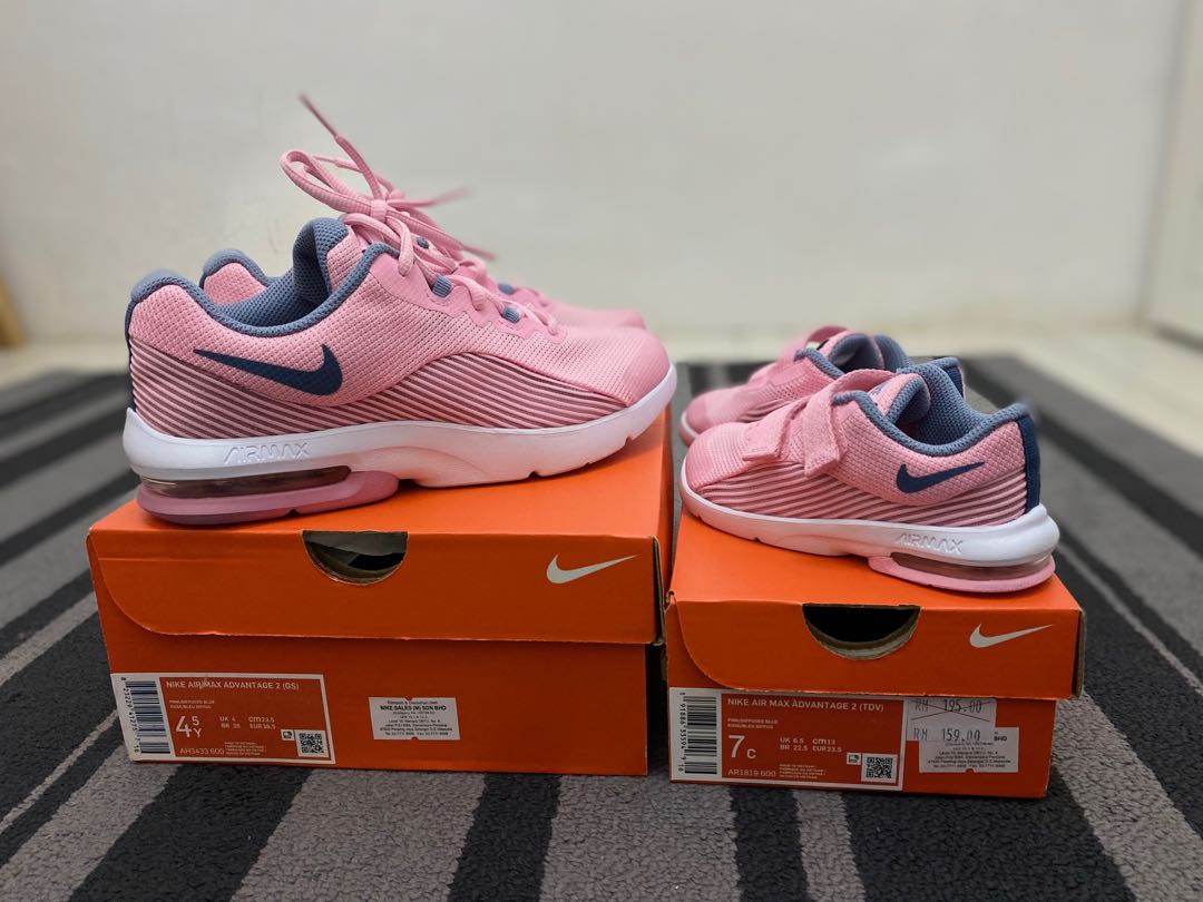 nike air max advantage 2 pink