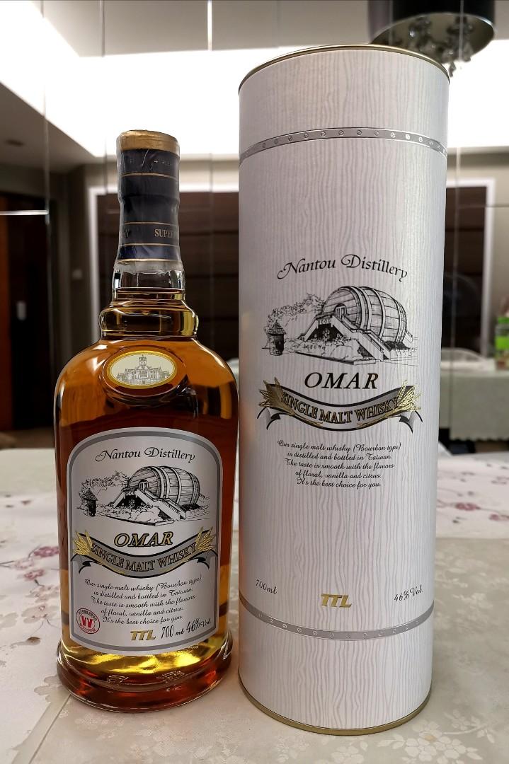 Single whisky omar malt Omar Single