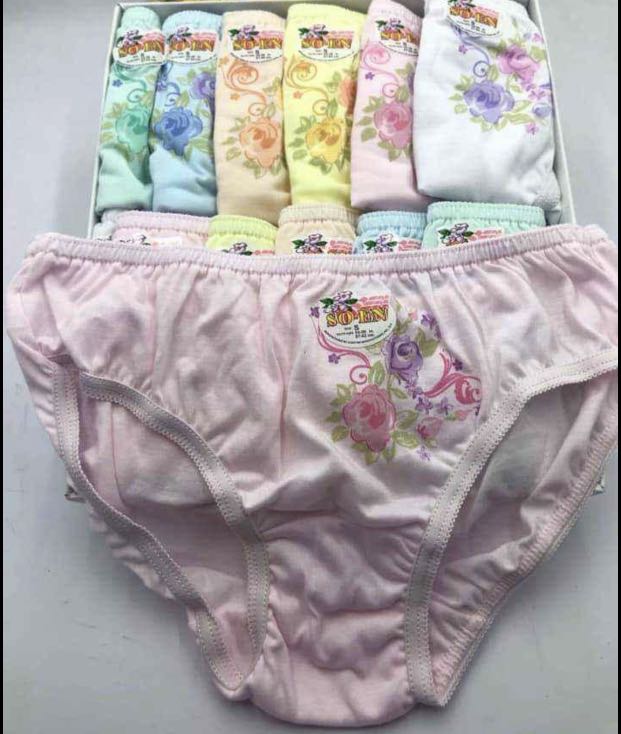 https://media.karousell.com/media/photos/products/2020/7/11/original_soen_bikini_underwear_1594438466_8717a820.jpg
