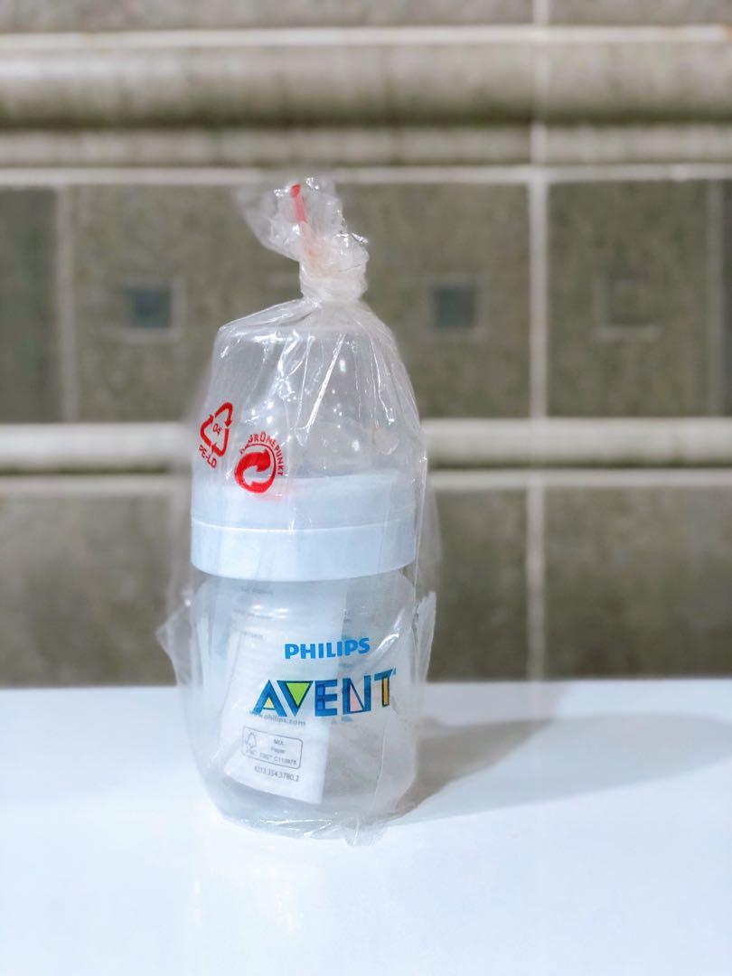 avent classic 125ml