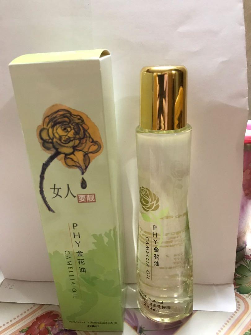 PHY金花油山茶花油200ml, 美容&個人護理, 沐浴&身體護理, 沐浴及身體護理- 身體護理- Carousell Phy金花油山茶花油200Ml, 美容&個人護理, 沐浴&身體護理, 沐浴及身體護理- 身體護理- Carousell