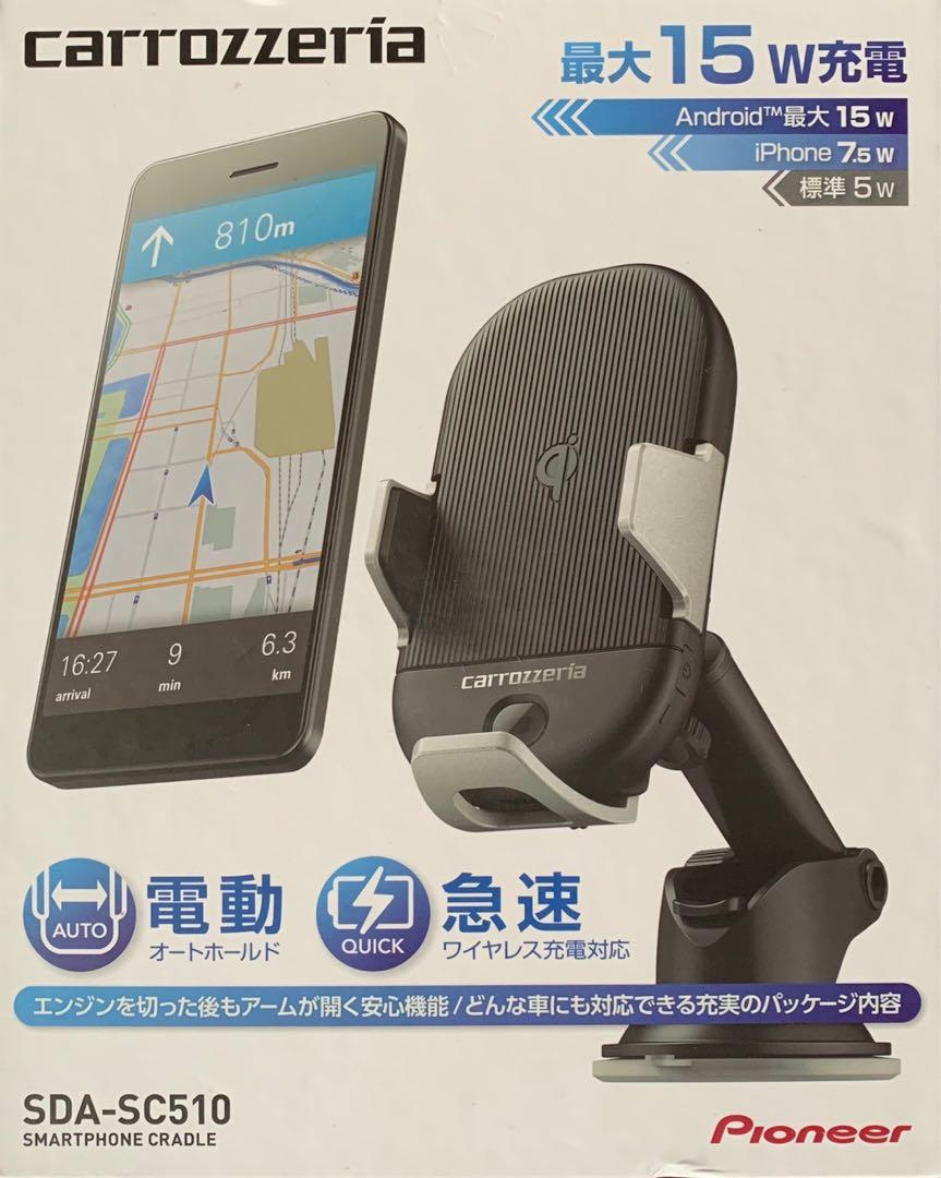 Pioneer carrozzeria SDA-SC510 : Carrozzeria (Pioneer) SDA-SC510 SDA-SC510 Electric
