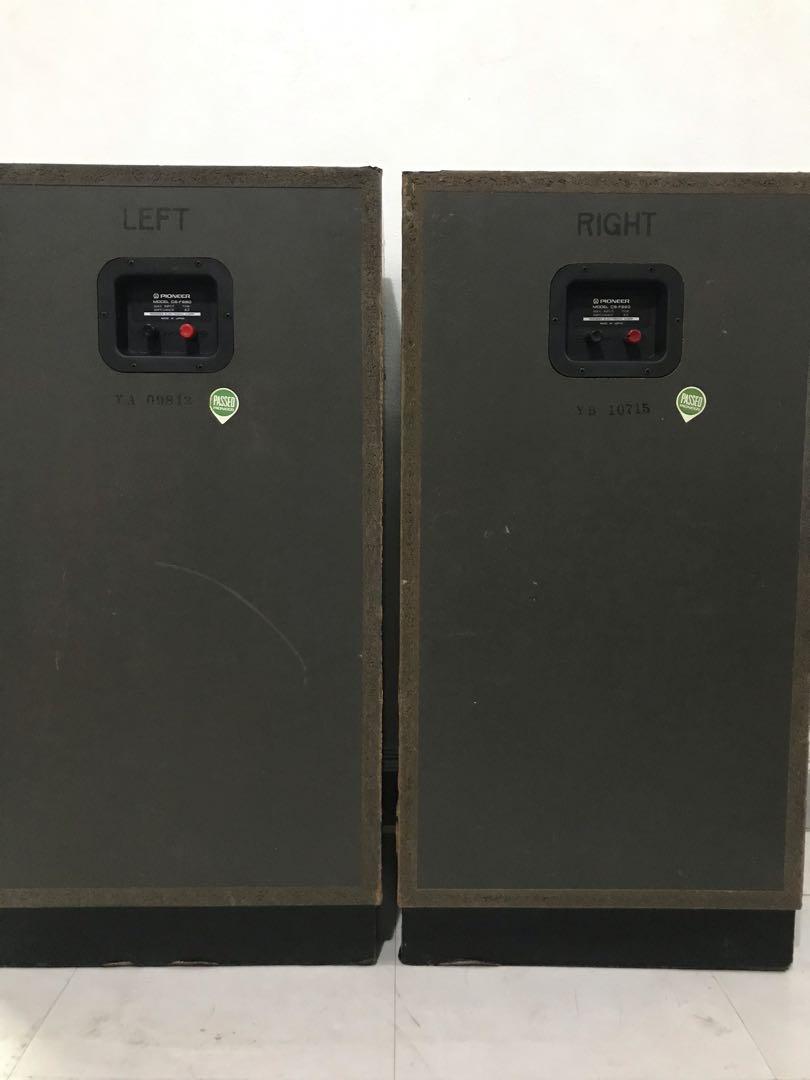 pioneer cs 454 speakers