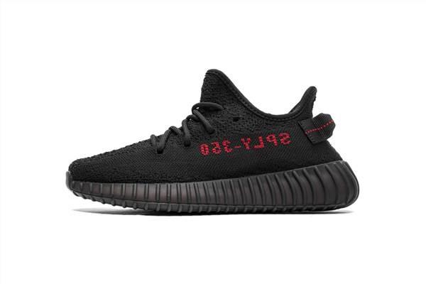 oreo v2s
