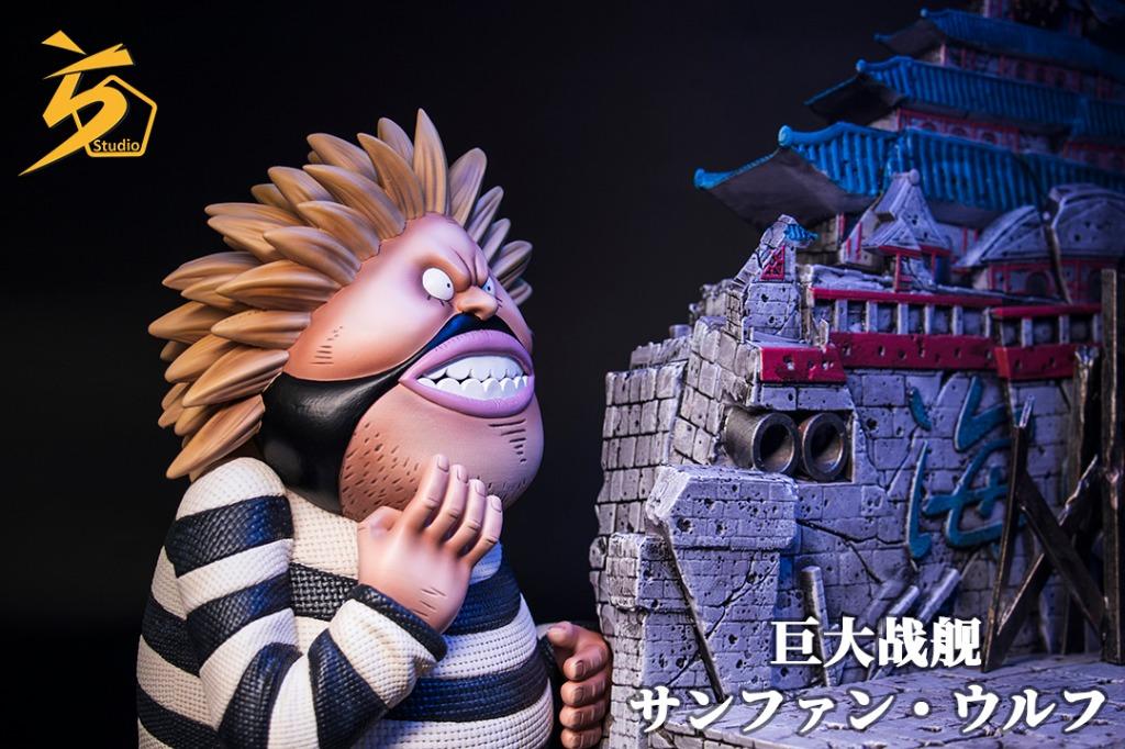 Pre Order One Piece Blackbeard Pirates Sanjuan Wolf Figure Statue Toys Games Toys On Carousell One can walk in the water as long as enough of the body isn't submerged, which is exactly what wolf does. pre order one piece blackbeard pirates sanjuan wolf figure statue