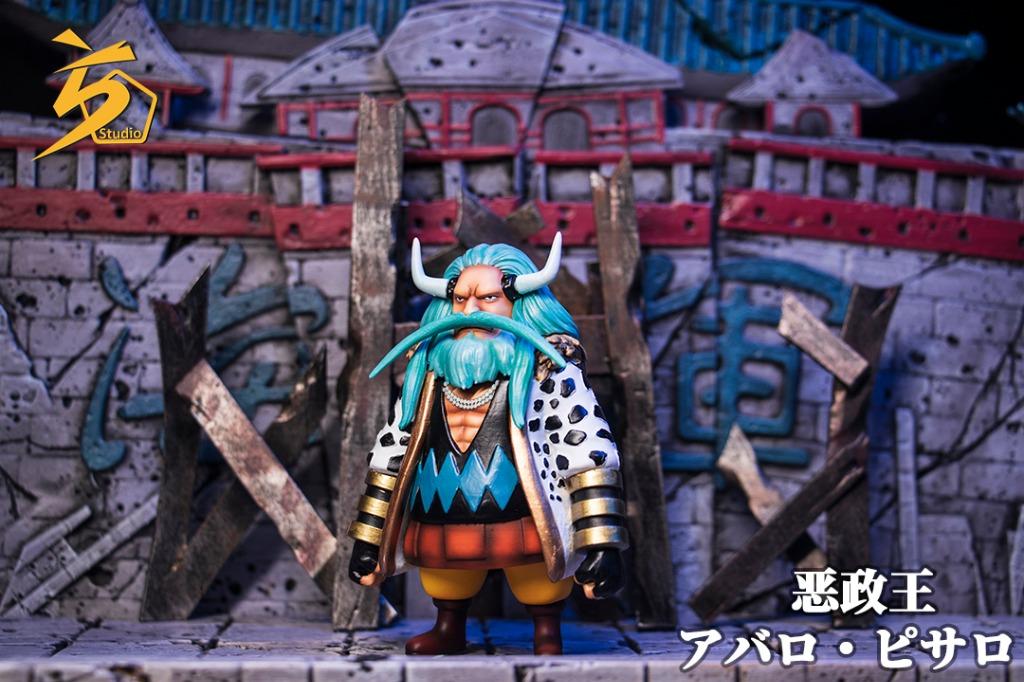 Pre Order One Piece Blackbeard Pirates Avalo Pizarro Figure Statue Hobbies Toys Toys Games On Carousell