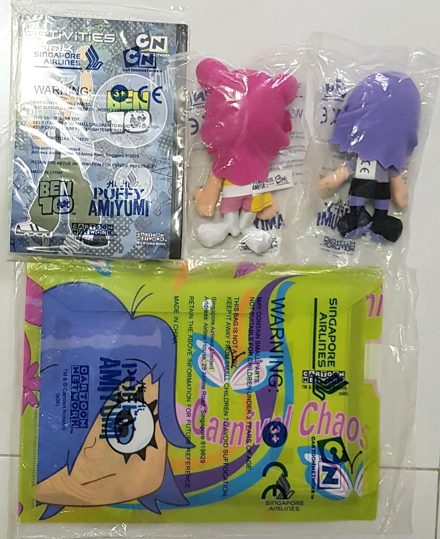 Puffy Amiyumi Plush Toy Folder Activity Book Toys Games Others On Carousell 熱烈歡迎 puffy amiyumi 來到 dj.junchang陳俊菖 的 what's up music 節目中囉! puffy amiyumi plush toy folder activity book