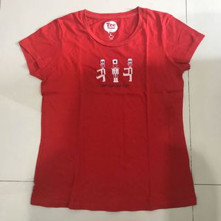 (Kategori: ) berada di . Dikirim oleh brandedstuff.js (ID iklan 1019871992, Gambar 1). Deskripsi: .
