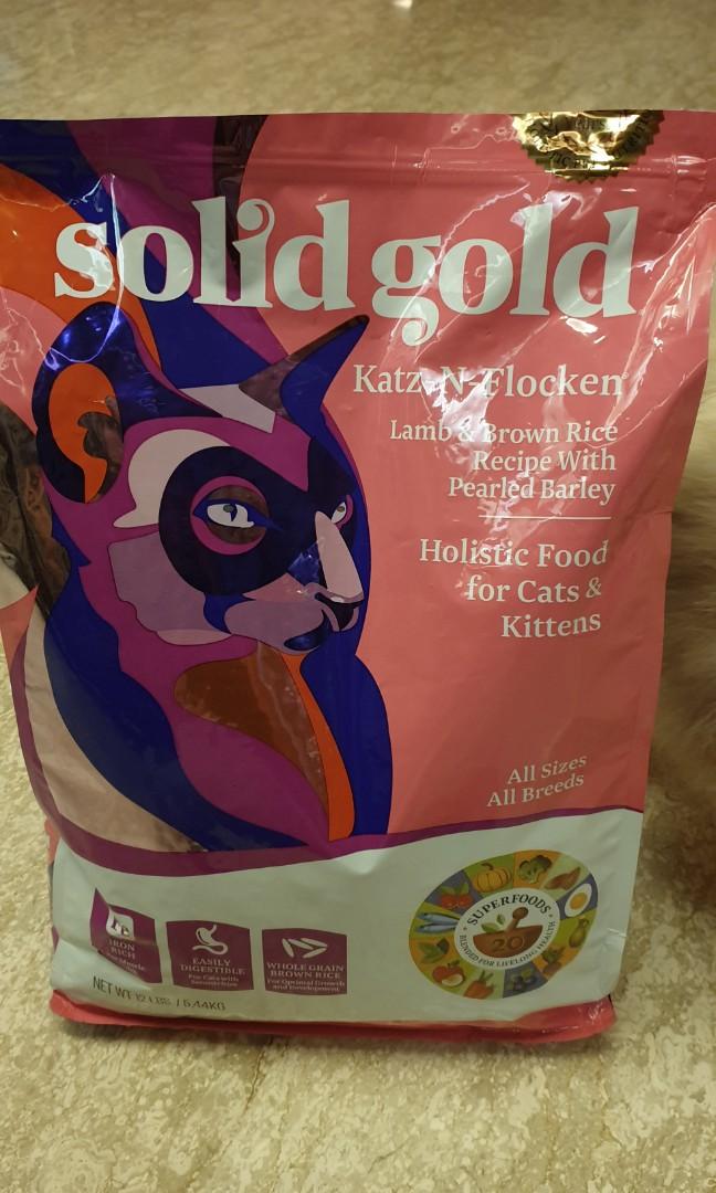 Solid Gold, Lamb & Brown Rice, Pet Supplies, Pet Food on Carousell