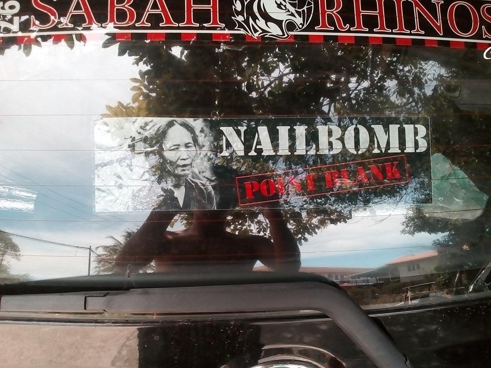 (Stiker Cermin Kereta) Windshield / Glass Sticker 16" x 4.5" Loudness