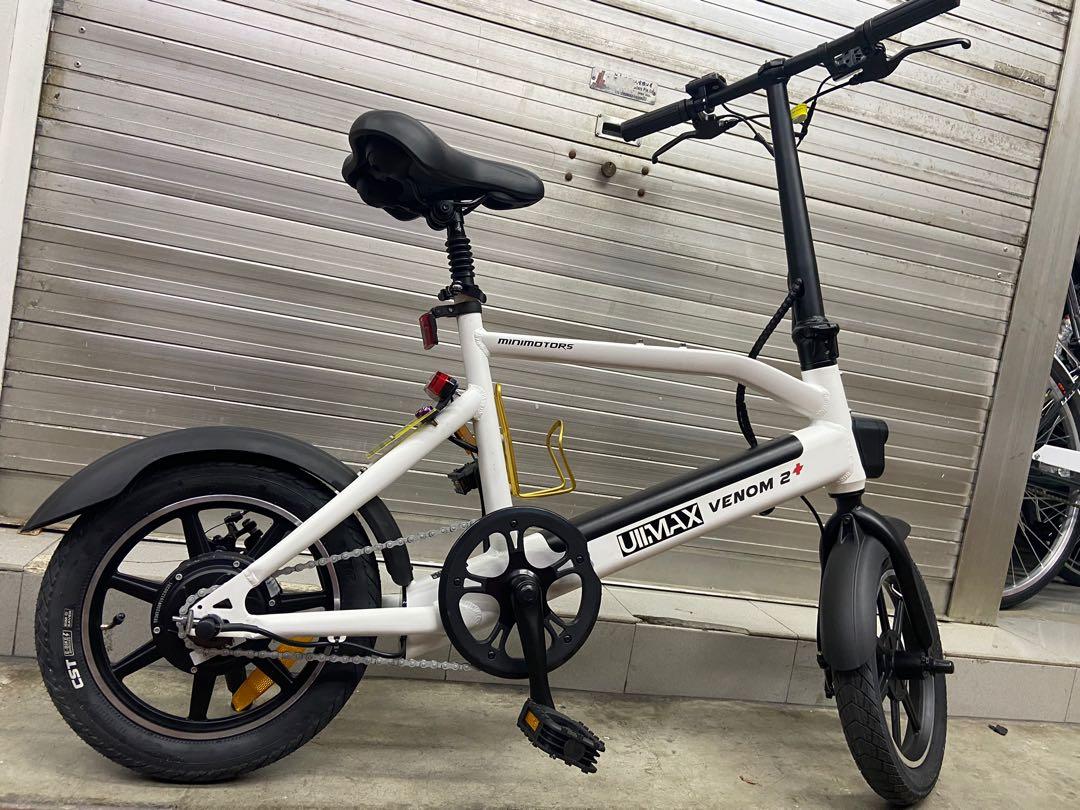 venom 2 ebike