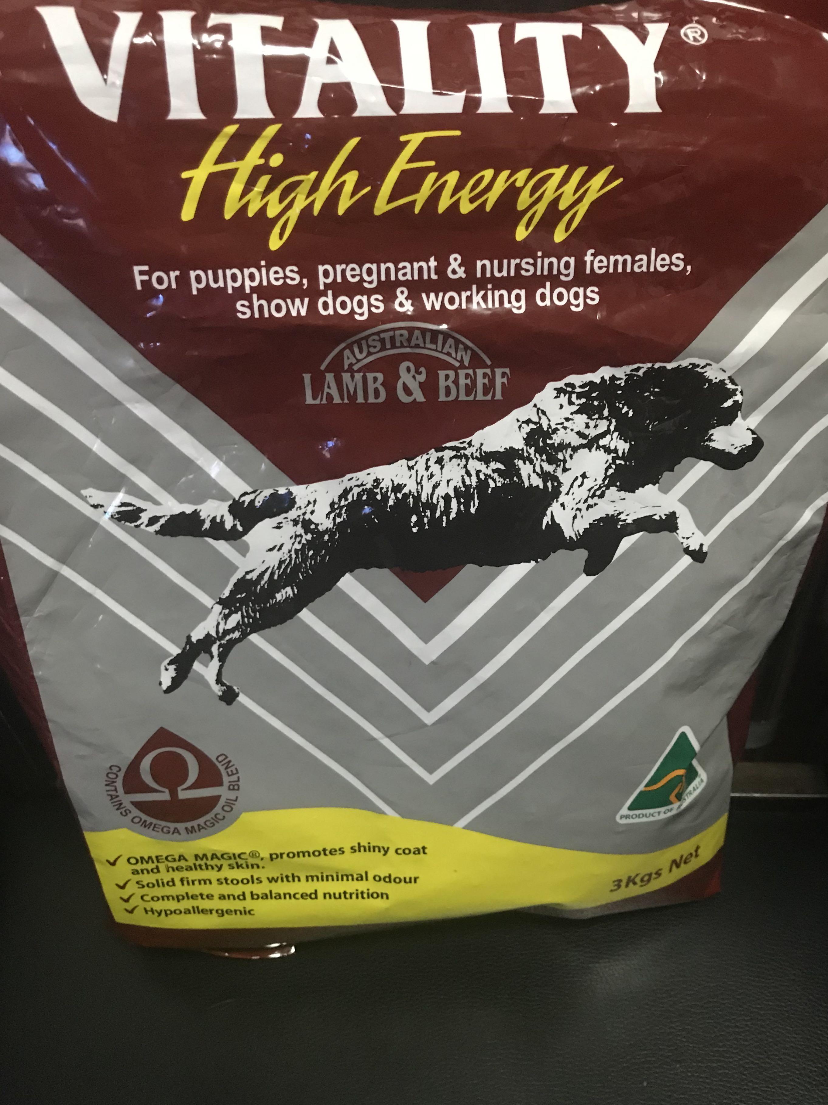 Vitality Puppy, Pet Supplies, Pet Food on Carousell