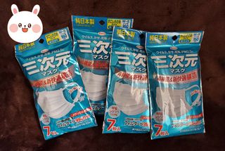 （分類：）位於 。 由 as1051 提交（商品編號 1020201782，圖片 1）。簡介： 。