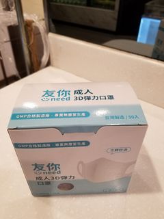 （分類：）位於 。 由 warrior18 提交（商品編號 1020075863，圖片 1）。簡介： 。