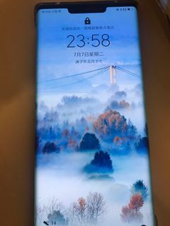 （分類：）位於 。 由 piratehon 提交（商品編號 1020205393，圖片 1）。簡介： 。