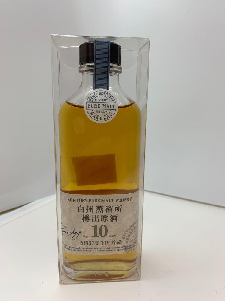 SUNTORY 白州蒸溜所 樽出原酒 酒精57度 10年貯蔵Amazon.co.jp: SUNTORY