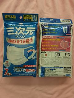 （分類：）位於 。 由 duckduckbb 提交（商品編號 1020079187，圖片 1）。簡介： 。