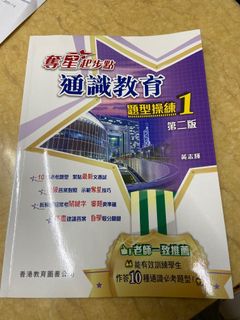 （分類：）位於 。 由 cclay1120 提交（商品編號 1020124858，圖片 1）。簡介： 。