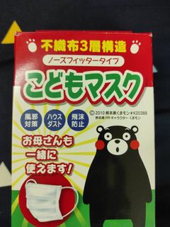 （分類：）位於 。 由 claudiaclaycraft 提交（商品編號 1020277231，圖片 1）。簡介： 。