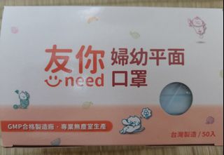 （分類：）位於 。 由 play.max 提交（商品編號 1020139945，圖片 1）。簡介： 。