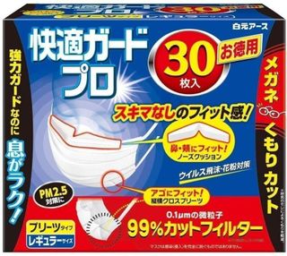（分類：）位於 。 由 jpselling 提交（商品編號 1020033420，圖片 1）。簡介： 。