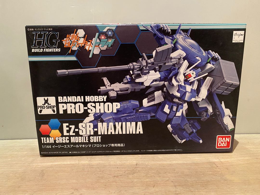 全新高達模型川口克己bandai Hobby Pro Shop Hgbf Ez Sr Maxima 興趣及遊戲 玩具 遊戲類 Carousell