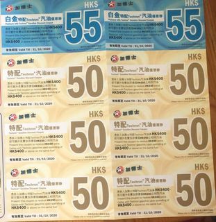 （分類：）位於 。 由 paretow 提交（商品編號 1020053803，圖片 1）。簡介： 。
