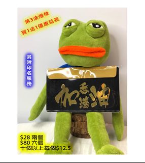 （分類：）位於 。 由 kimato. 提交（商品編號 1020062474，圖片 1）。簡介： 。