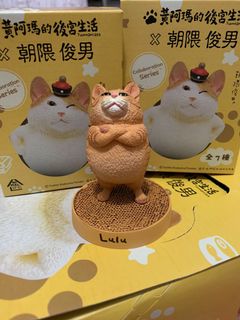 （分類：）位於 。 由 chickenwingslove 提交（商品編號 1020255793，圖片 1）。簡介： 。