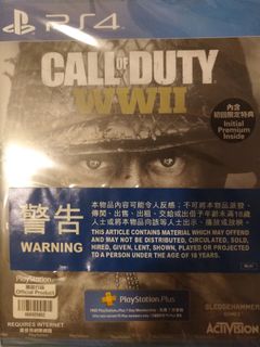 （分類：）位於 。 由 chan1wah 提交（商品編號 1020278051，圖片 1）。簡介： 。
